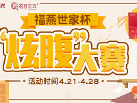 �μ����衰�Ÿ������� ��ǧԪ���ѣ�