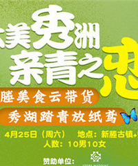 ���������ޣ�����֮��������ſ��ʼ��ļ��