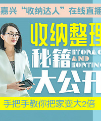 4.25ֱ����������������������Ѽұ��2����