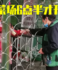 �������ⶼ����̫̫�Ƴ�ɶ���ˡ�