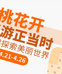 �������к����ס��Щ����·