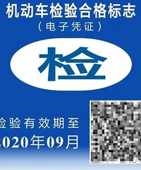 ���˳���ע�⣡��ĳ������������־�ˣ�