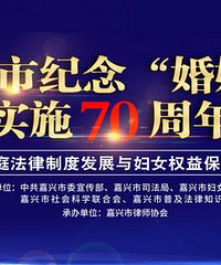 �������죡�����������ʵʩ70����