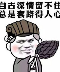 һ�������£��ۼ��˷�����ý��۸� ��ͨ������Ҫ���Լ����жϣ�