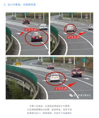 �����ˣ���һ���ڵ���ʱ��Ϊ�����ϸ��ٹ��ԣ�