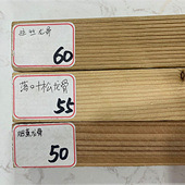 �ذ�����ǻ���ƽ�̺�