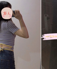 һ����ɹ9�����·� ���ȵ���ɫ����������