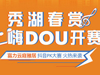 ��������˶����� ��С��ƽ�⳵��