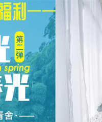 ��ֵ1466ԪĪ��ɽ���ӷ� �����˯����