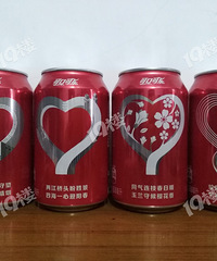 晒收藏(27):“我们爱武汉”可口可乐纪念罐