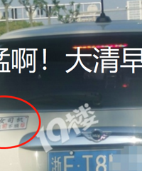 Ů˾��ȷʵ�Ƚ�������