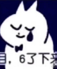 ���²��Ҽ��꡿��������ʲôʱ��