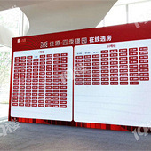 �����������ּ��չ���