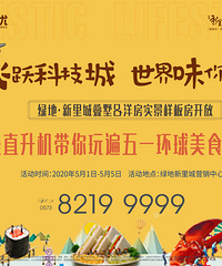 �������죡5��1�����������ֱ���ɻ�