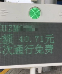 ����Ҫ�շ����𣿼���ʵ���˽������������ѣ�