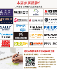 �����׳�ȫ���װ����Ϯ��