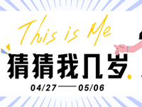 һ��һ���� ������һǰ�ѵ��ͽ���