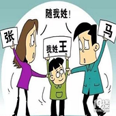 ���Ӹ�˭��������