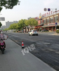 ��������·����һ�� �ҵĳ��òҡ�