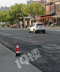 ��������·����һ�� �ҵĳ��òҡ�