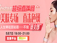 Ƥ����ר�Ҵ�ٲ���ѧ��߷���