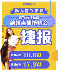 [�鲩��]�����������죡27��Ʒ�� ��żۣ�