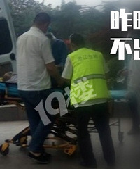 ���磡����һ�Ͼƹ����ںȳ����ˡ�