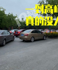 �������·�� ̫̫̫�������ˣ�