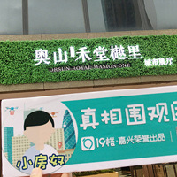 ������С��ū���̼ǡ�