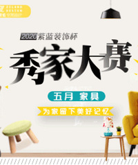 ����ɹ�Ҿߣ���300Ԫ�����Ҵ���ȯ