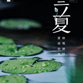 ������Ȼ·��