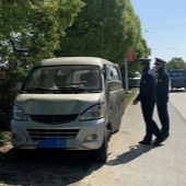 ͣ��������ô����