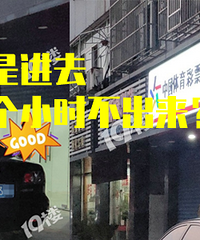 û���ʣ�ͣä����