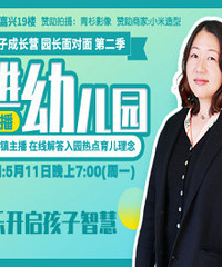 ����԰������7����ֱ���� ��������ȵ�����