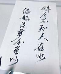 91��MM �з��� ���ж�Ů �����ŵ� ������ʳ