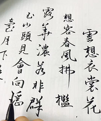 91��MM �з��� ���ж�Ů �����ŵ� ������ʳ