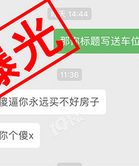 �����ˣ����н鲻�������ܻ� ��������ɵX