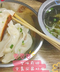 ���˺ܶ�����ϵ� ��ϲ����������֭������