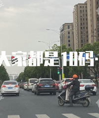 �����л���·�²��ˣ�