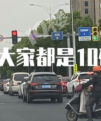 �����л���·�²��ˣ�