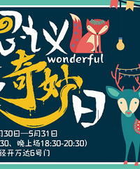 ��һ�����ˣ�����ܵ�����Խ���ߡ�ˮ���������ս��