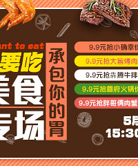 ���ֳ���ʳֱ�� ���ִ���ȯ�����