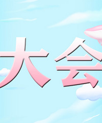 29����óMM �з��� ����������