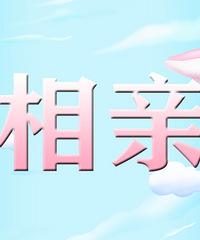 24�갲��MM �޳��з� ˶ʿ�ڶ�