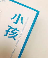 92�����GG ��ĸ�������ڹ��� �з��� ϣ����˫������