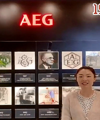 �����̽��AEG����������ҵ�Ʒ��