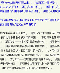 ����ͳ�� ��˽��Ҫ�����˲�ȥ��ϧȥ��ѧ��̫��