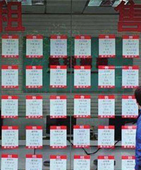 ����һ�׶��ַ������û��Ϣ ���������ǣ�