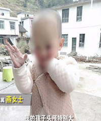 ҽ��ǿ���Ƽ��������̷ۡ� ���³��ֺܶ��ͷ����