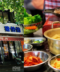 ̽��������ú̿����